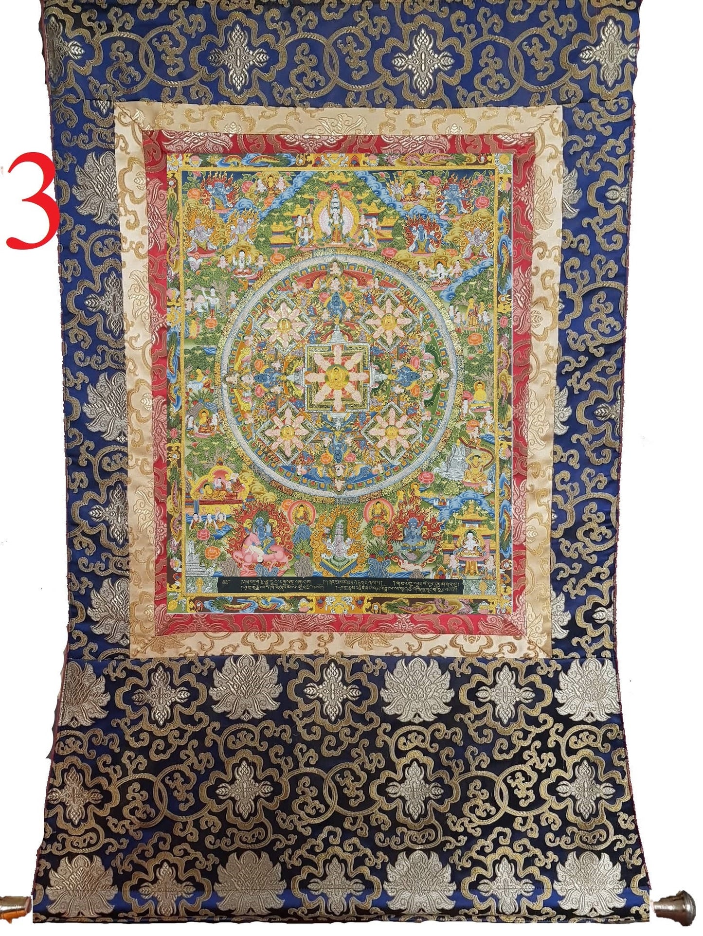 223. 24 K Gold Buddha Mandala Thangka (Thanka). Free Brocade / Free Shipping.