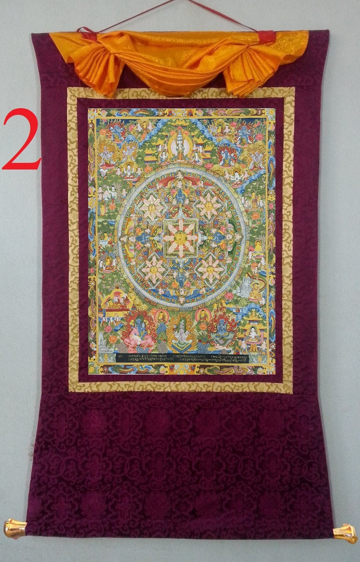 223. 24 K Gold Buddha Mandala Thangka (Thanka). Free Brocade / Free Shipping.