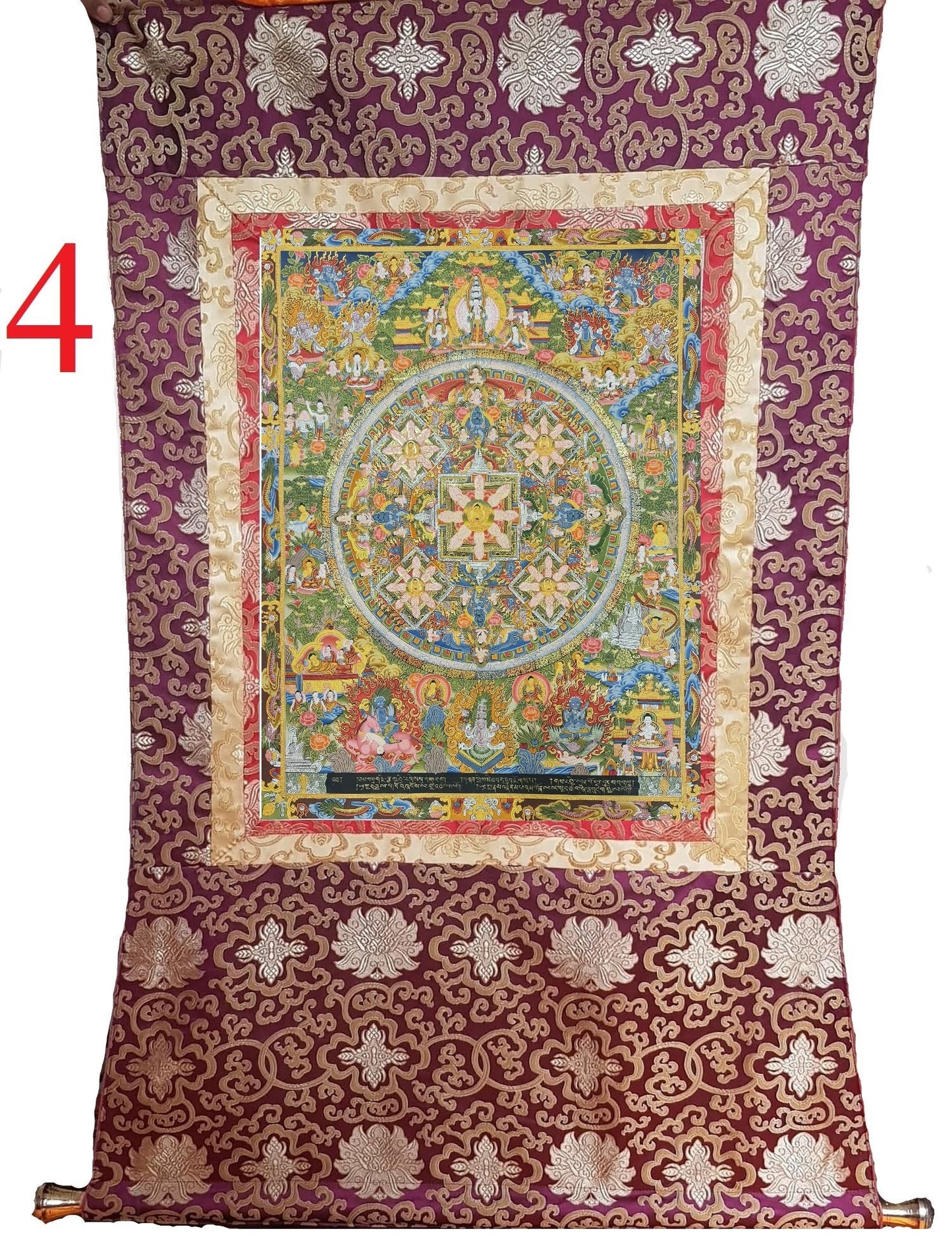 223. 24 K Gold Buddha Mandala Thangka (Thanka). Free Brocade / Free Shipping.