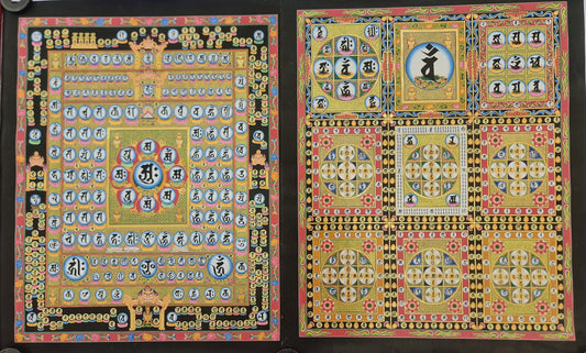 292. Ryokai (Roukai) Womb World Dharma Dhatu and Vajra Dhatu Mandala Thanka (Thangka) with Sanskrit Letters. Free Shipping.