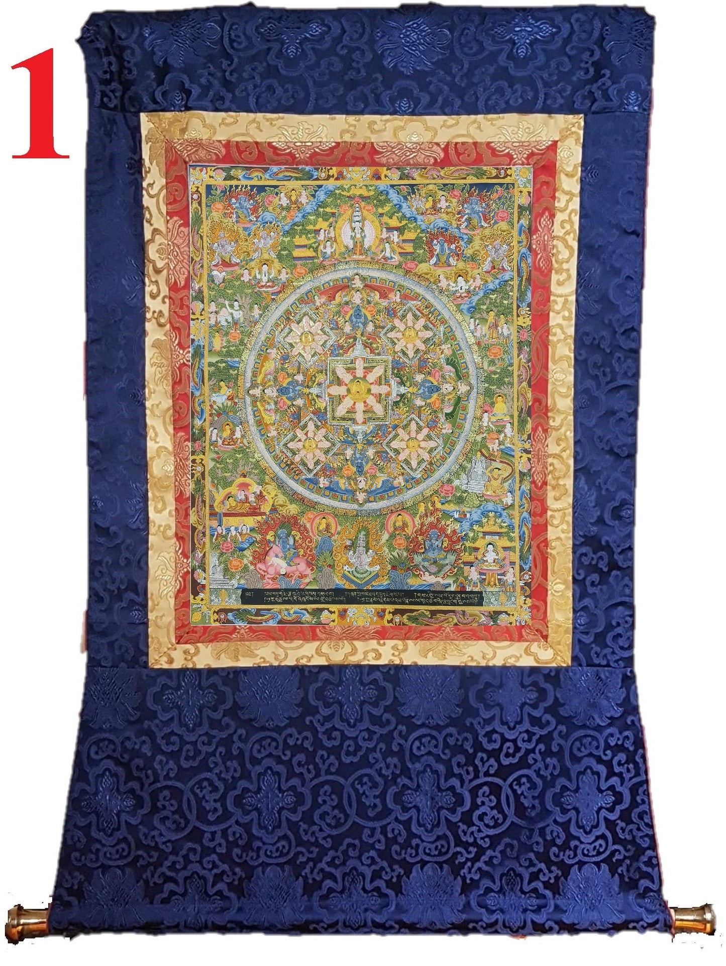 223. 24 K Gold Buddha Mandala Thangka (Thanka). Free Brocade / Free Shipping.