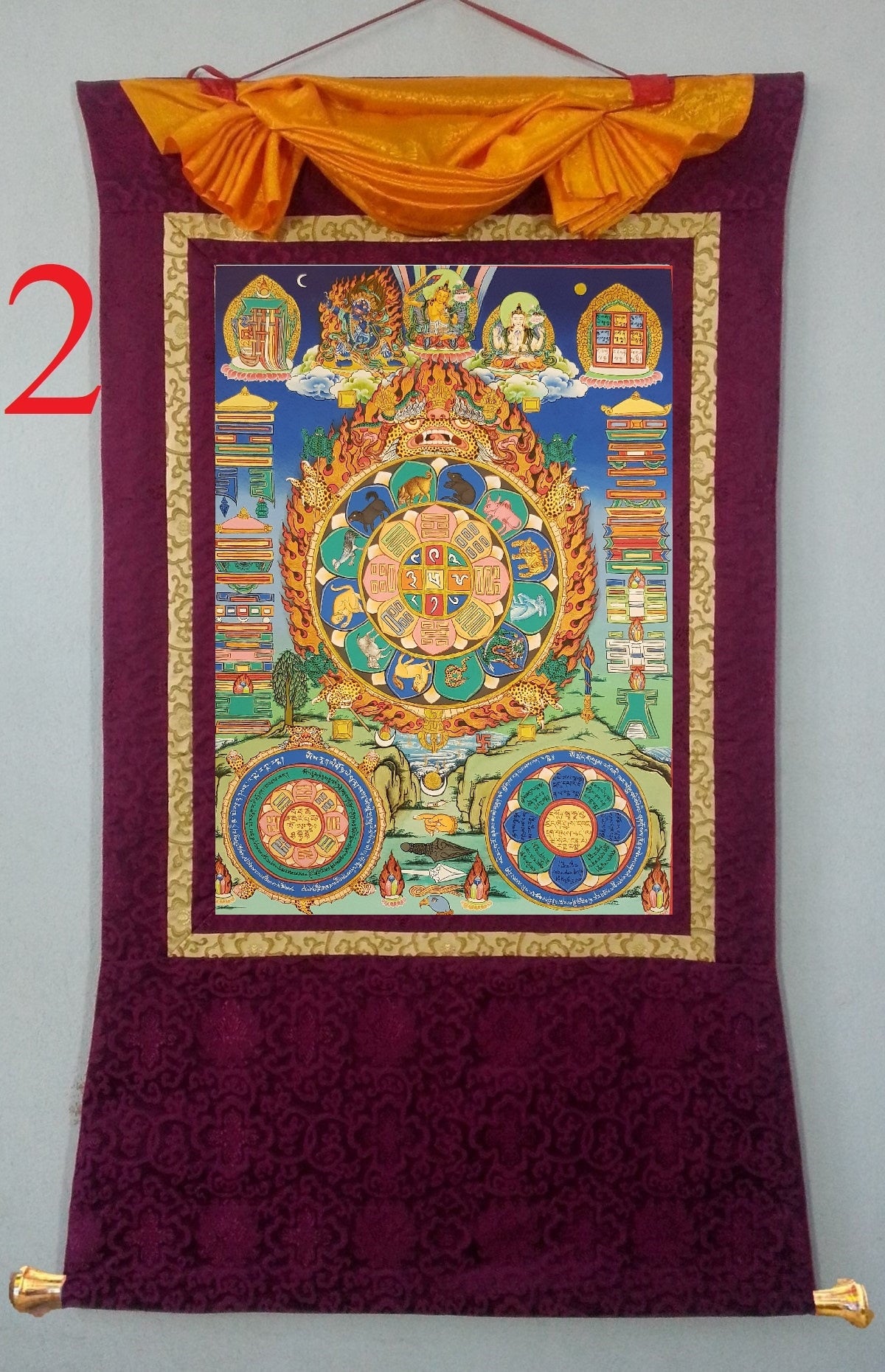 124. Shiva Khorlo Tibetan Calendar Thangka (Thanka). Free Brocade / Free Shipping.