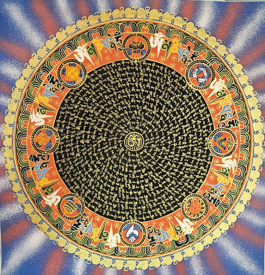 349. Mantra Mandala Thangka (Thanka). Free Brocade / Free Shipping.