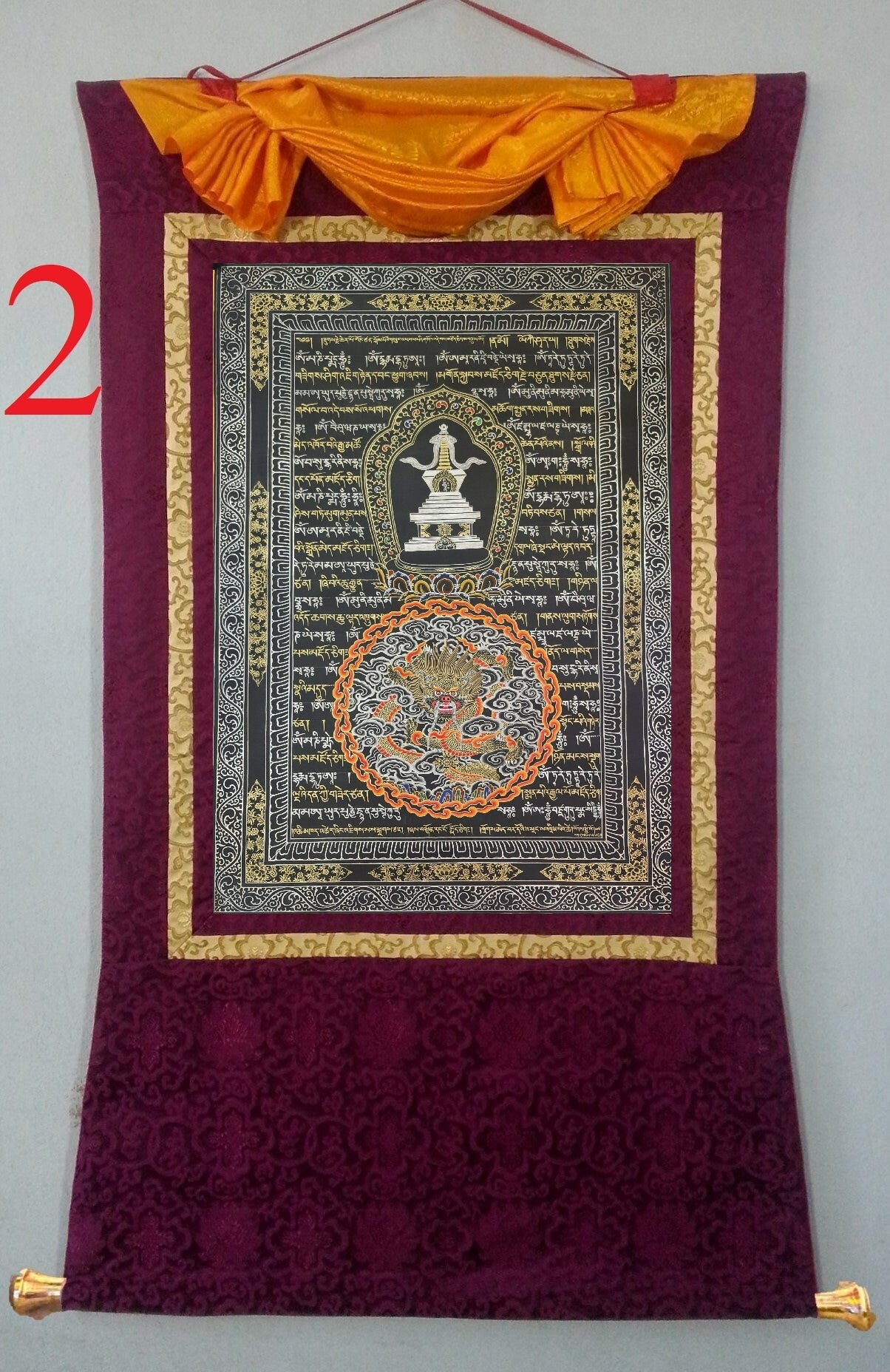 199. Mantra Thanka with Stupa and Dragon with 24K Gold. Free Brocade / Free Shipping.