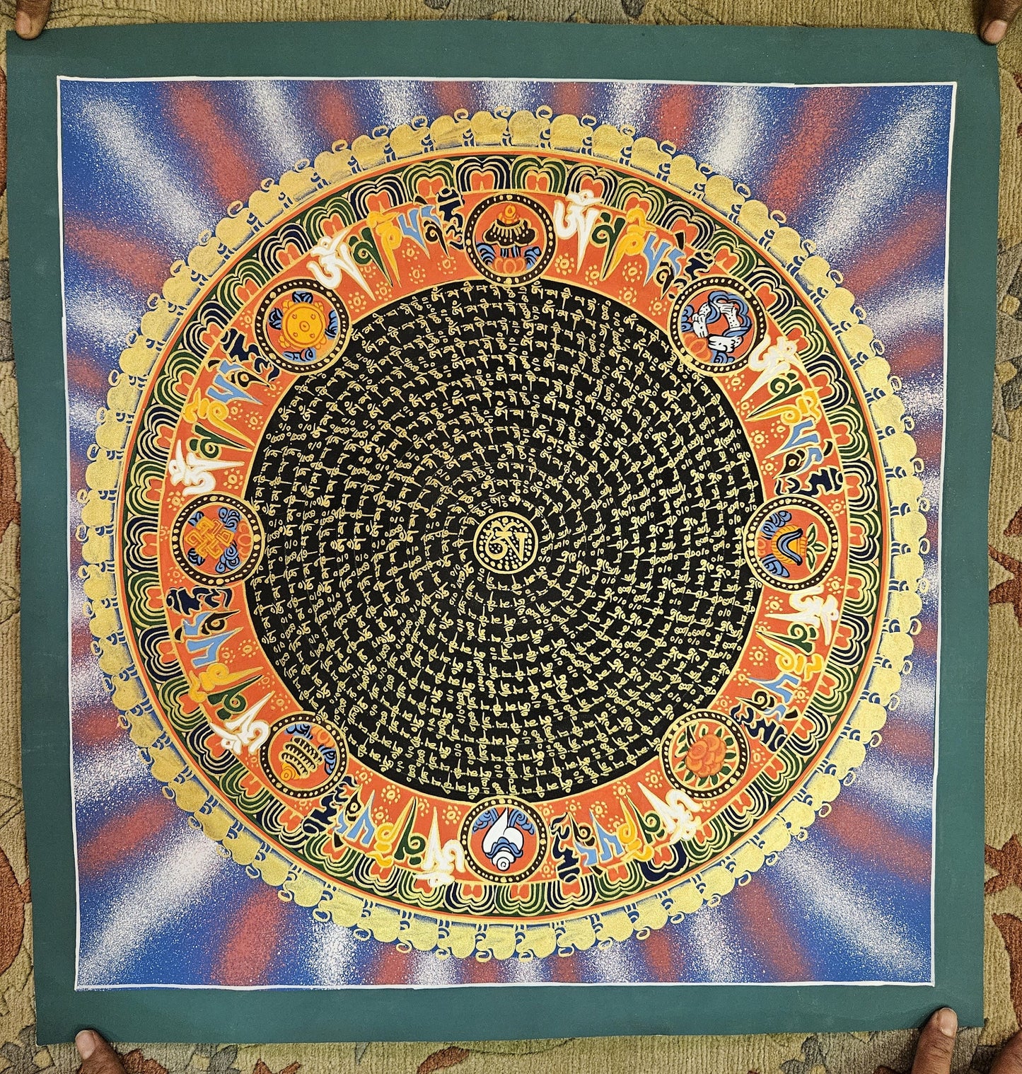 349. Mantra Mandala Thangka (Thanka). Free Brocade / Free Shipping.