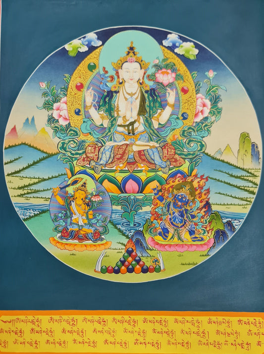301. Chenrezig Thangka (Thanka).  Free Brocade / Free Shipping.