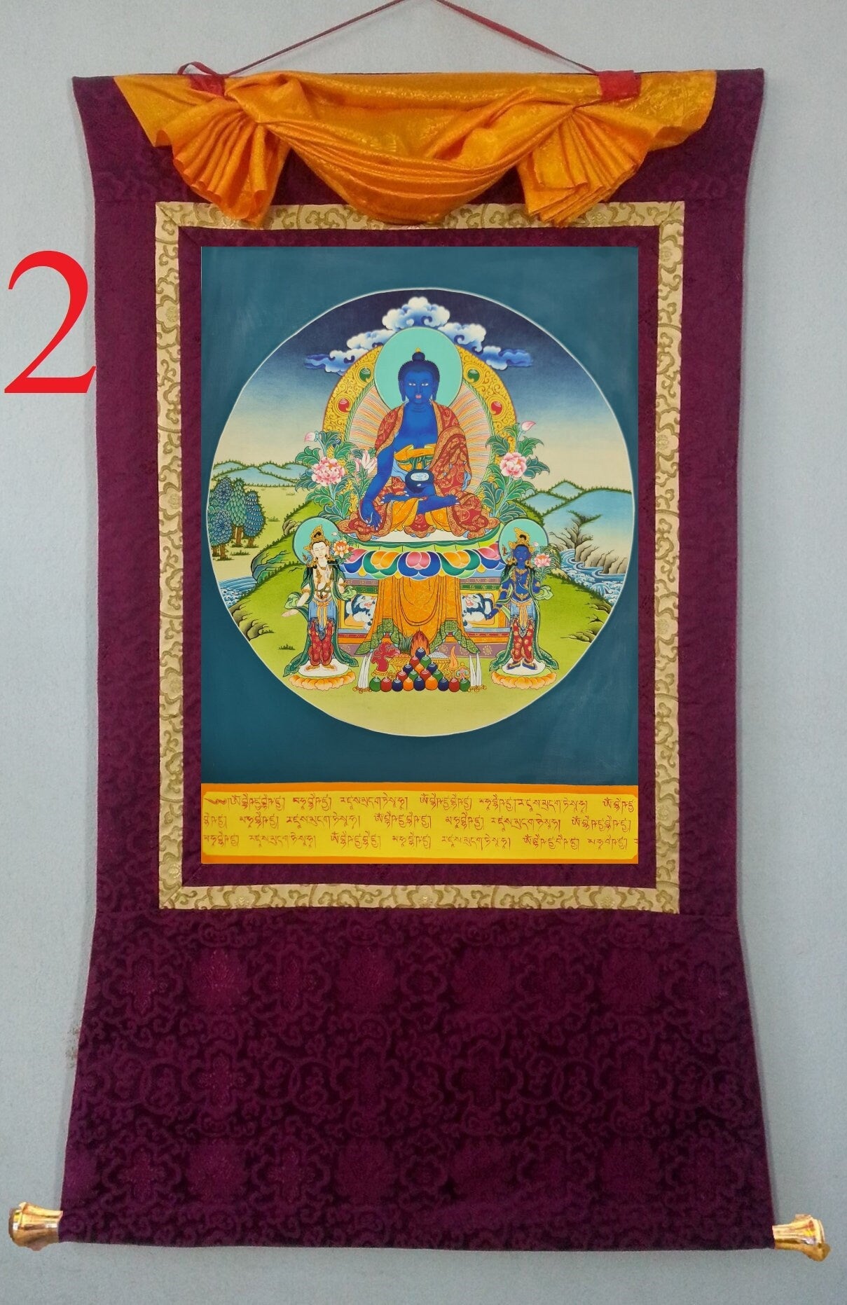302. Medicine Buddha Thanka (Thangka). Free Brocade / Free Shipping.