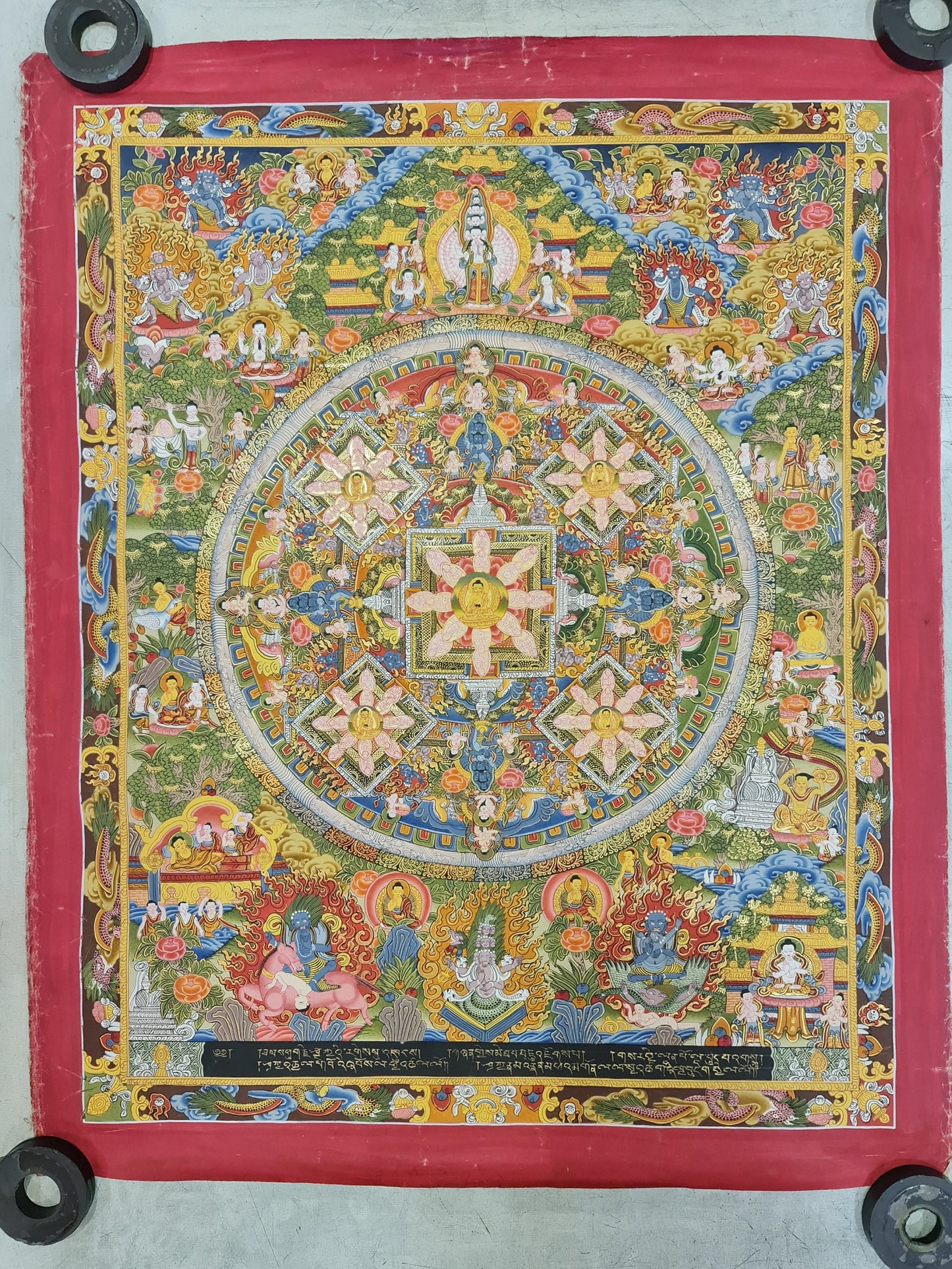 223. 24 K Gold Buddha Mandala Thangka (Thanka). Free Brocade / Free Shipping.