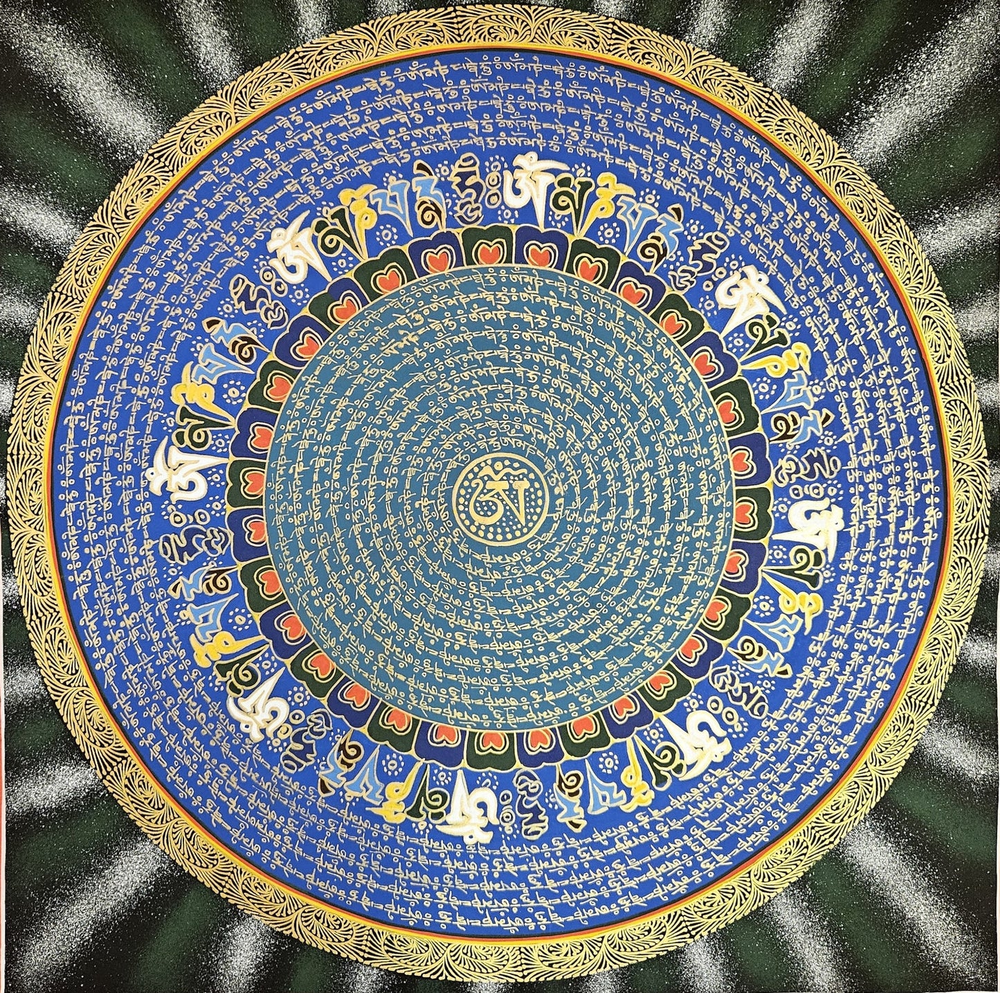 348. Mantra Mandala Thangka (Thanka). Free Brocade / Free Shipping.