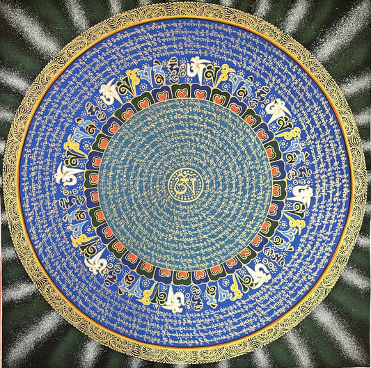 348. Mantra Mandala Thangka (Thanka). Free Brocade / Free Shipping.