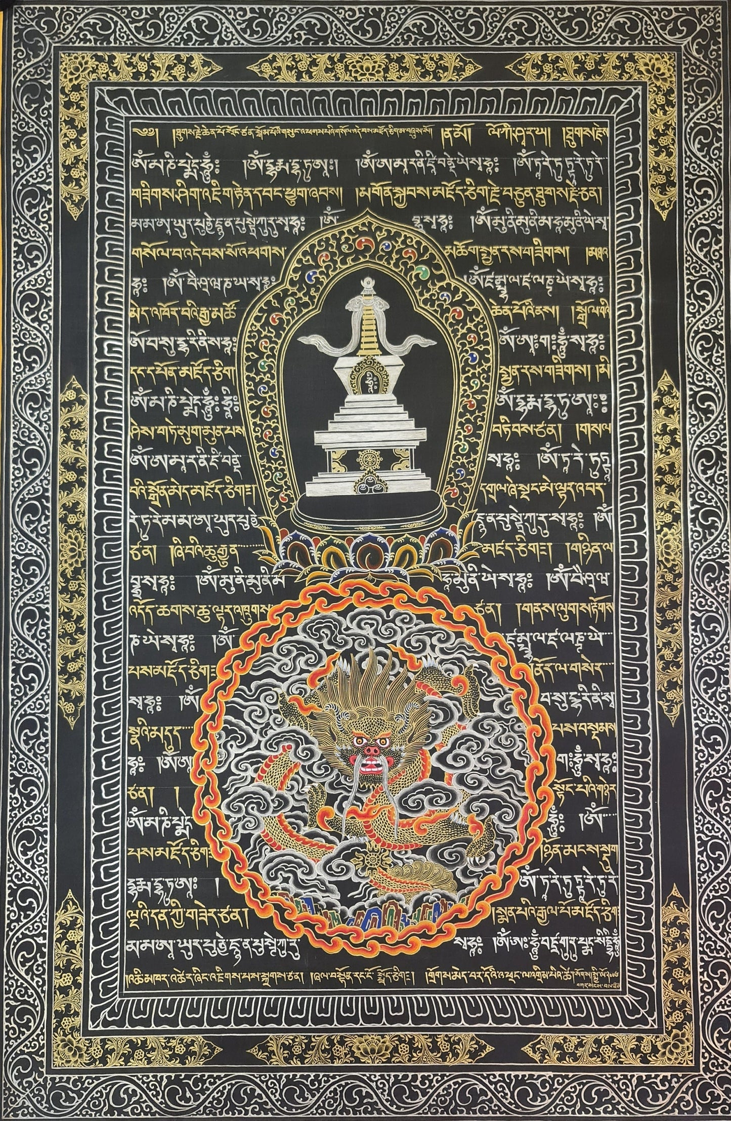 199. Mantra Thanka with Stupa and Dragon with 24K Gold. Free Brocade / Free Shipping.