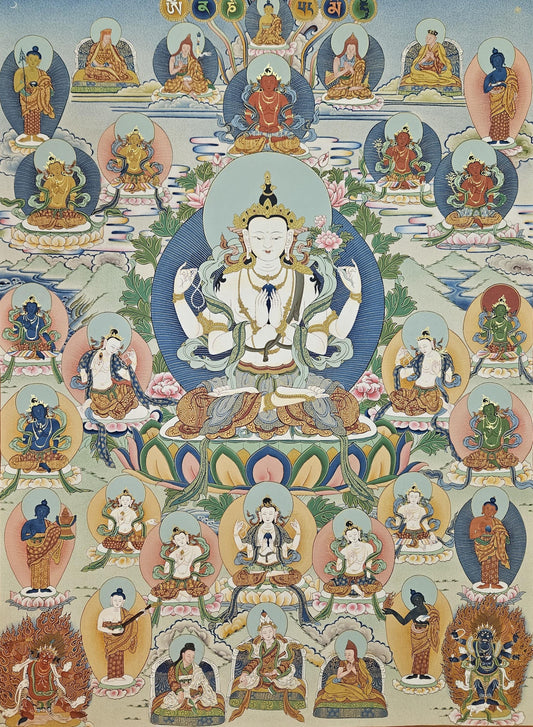 392. Chenrezig Thangka (Thanka).  Free Brocade / Free Shipping.