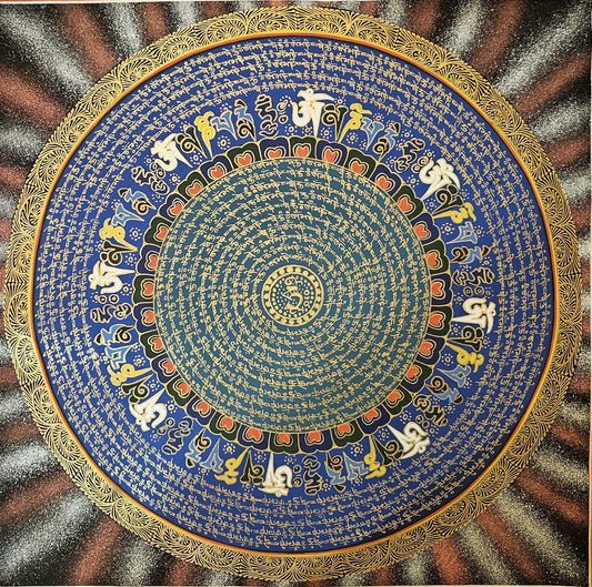 347. Mantra Mandala Thangka (Thanka). Free Brocade / Free Shipping.