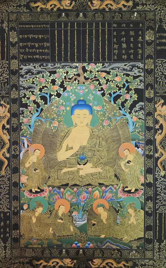 370. Buddha Kanakamuni Konagamana Kanakagamana Thangka (Thanka). Free Brocade / Free Shipping.